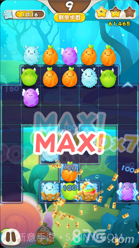 捣蛋连萌手机版截图2