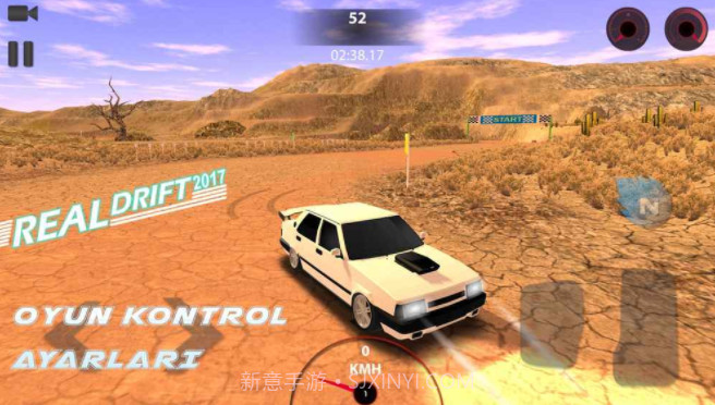Real Drift Car Racing截图3 Real Drift Car Racing截图3