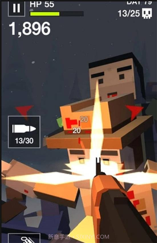 像素射杀僵尸截图2