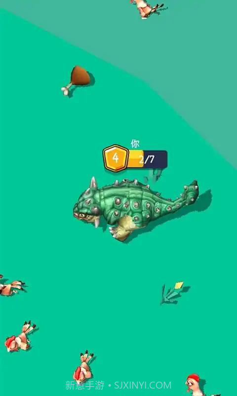恐龙吞噬进化截图2 恐龙吞噬进化截图2