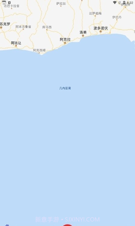 地震监测预警及时报截图4 地震监测预警及时报截图4