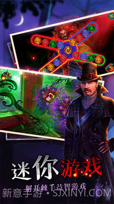 密室逃脱绝境系列7印加古城完整版截图1 密室逃脱绝境系列7印加古城完整版截图1