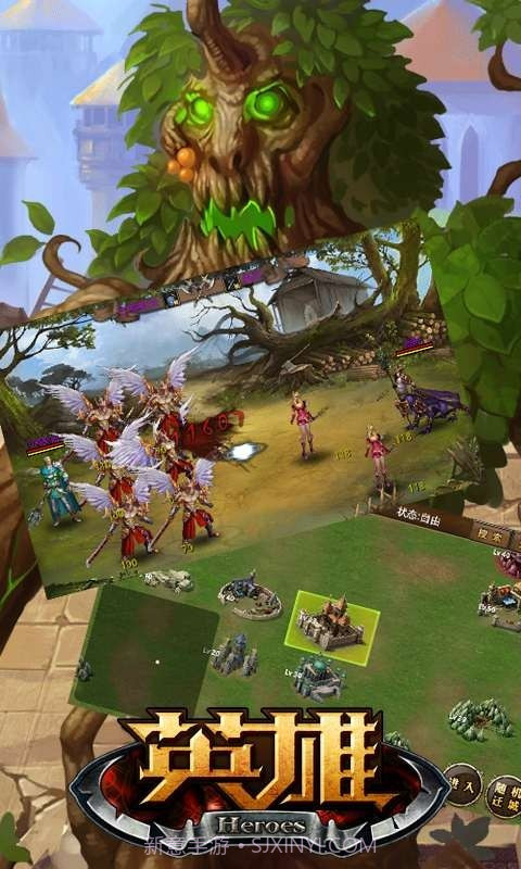 英雄OL截图3