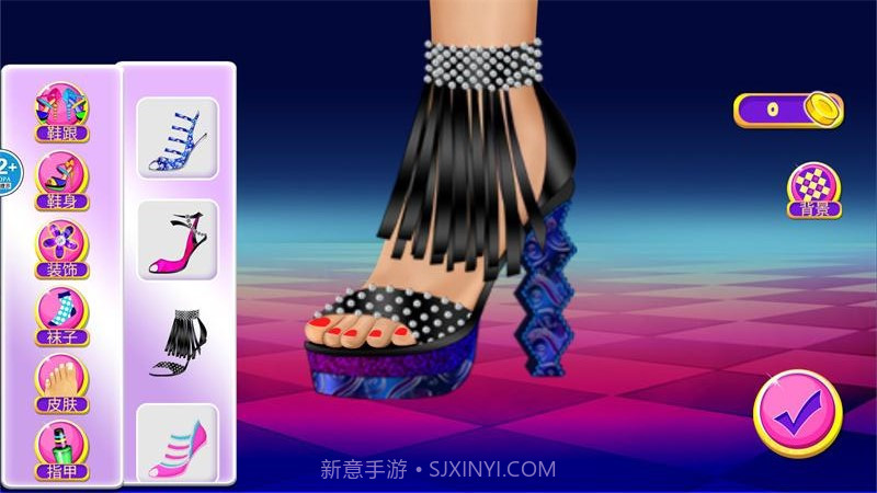 制作高跟鞋游戏截图3