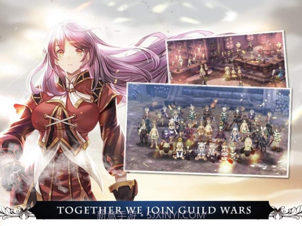 幻想守护者截图6 幻想守护者截图6