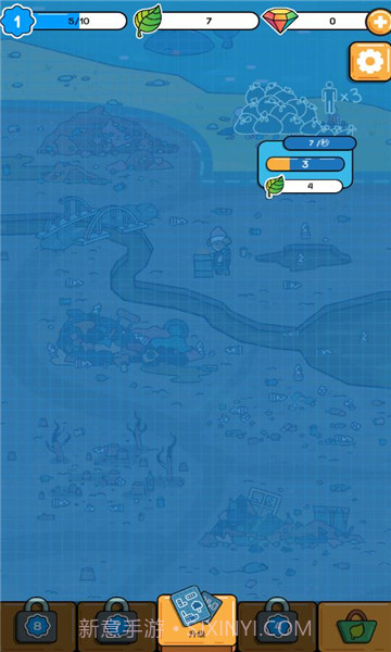 环保模拟器 v4.66截图3