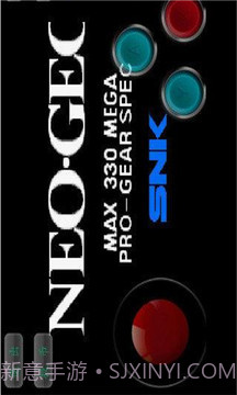 合金弹头II(完美街机)截图2 合金弹头II(完美街机)截图2