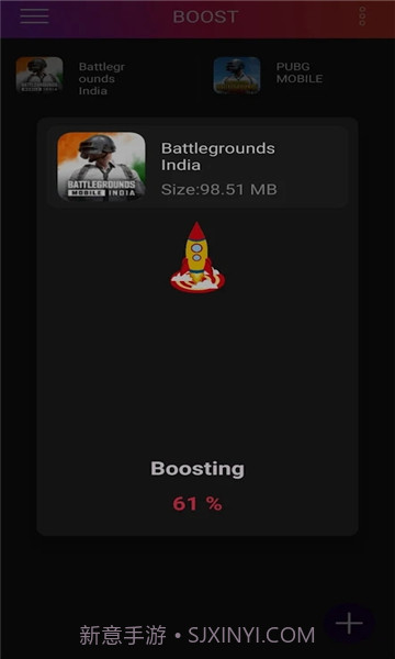 90fps极限稳帧截图2