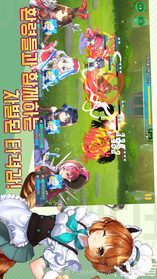 幻想女孩截图2 幻想女孩截图2