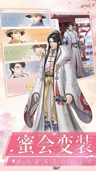 我叫陈婉君截图1