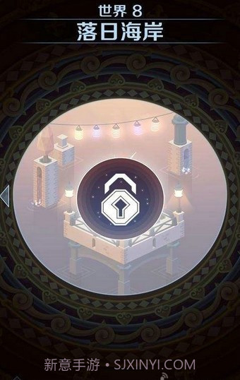 征服者的钟声官网版截图3