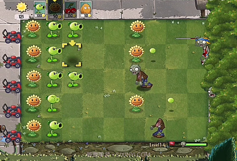 pvz2TV截图1
