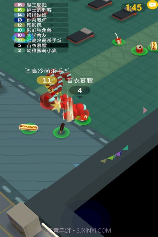 流行战争大作战截图4