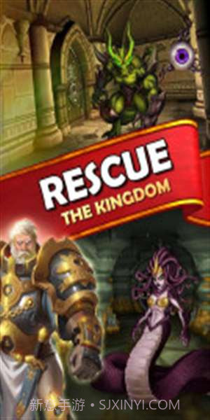 地牢怪物截图3 地牢怪物截图3