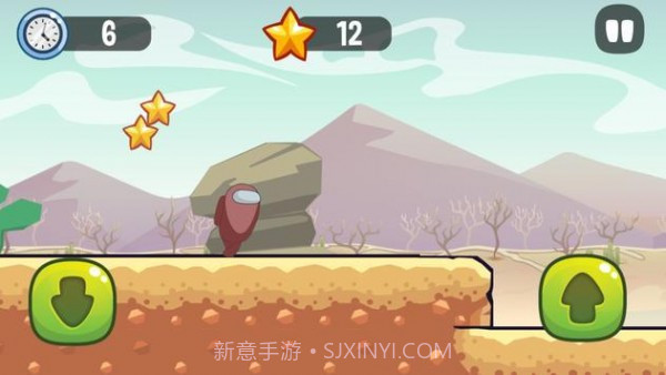 我们当中的冒险挑战截图4 我们当中的冒险挑战截图4