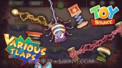 玩具弹跳截图4