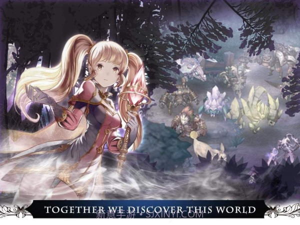 幻想守护者截图2 幻想守护者截图2