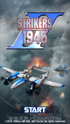 彩京免费版截图2 彩京免费版截图2