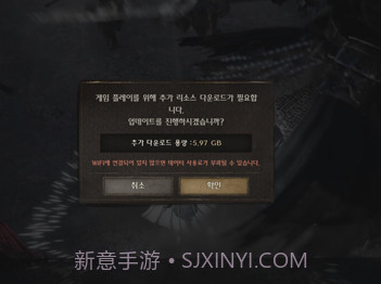 nightcrows汉化版截图1