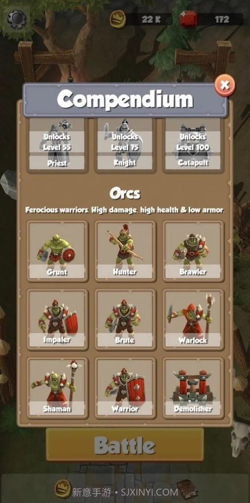 军团指挥官战争艺术截图3