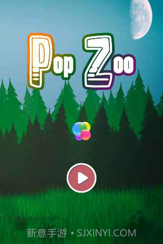 动物园消消乐app截图2