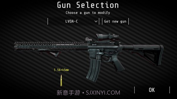 合力射击对抗4截图2 合力射击对抗4截图2