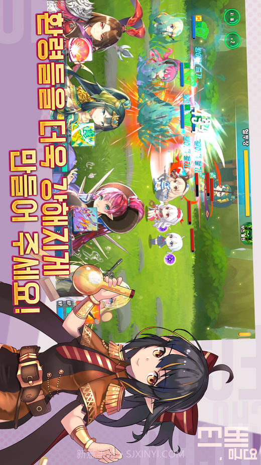 幻想女孩截图1 幻想女孩截图1