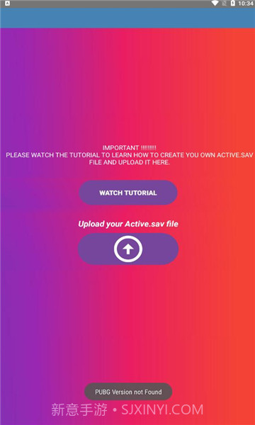 90fps极限稳帧截图3