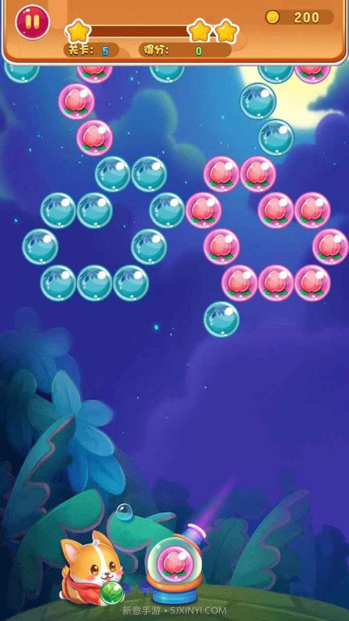 梦幻少女泡泡龙截图2