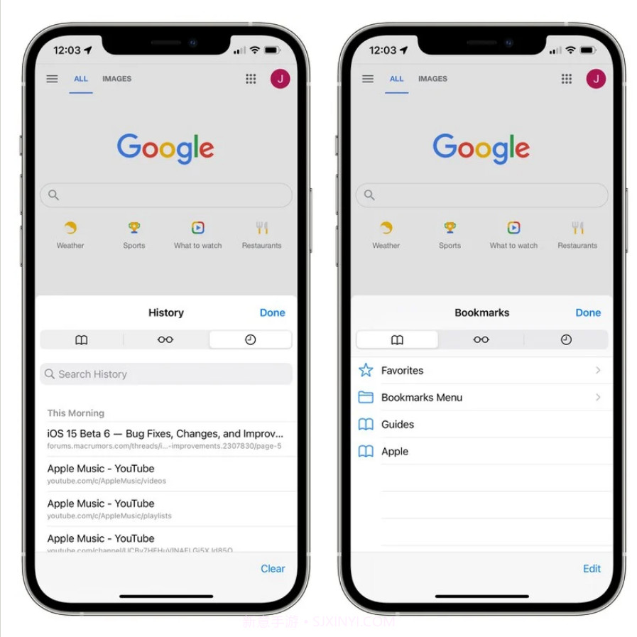 ios15 beta6描述文件截图1 ios15 beta6描述文件截图1