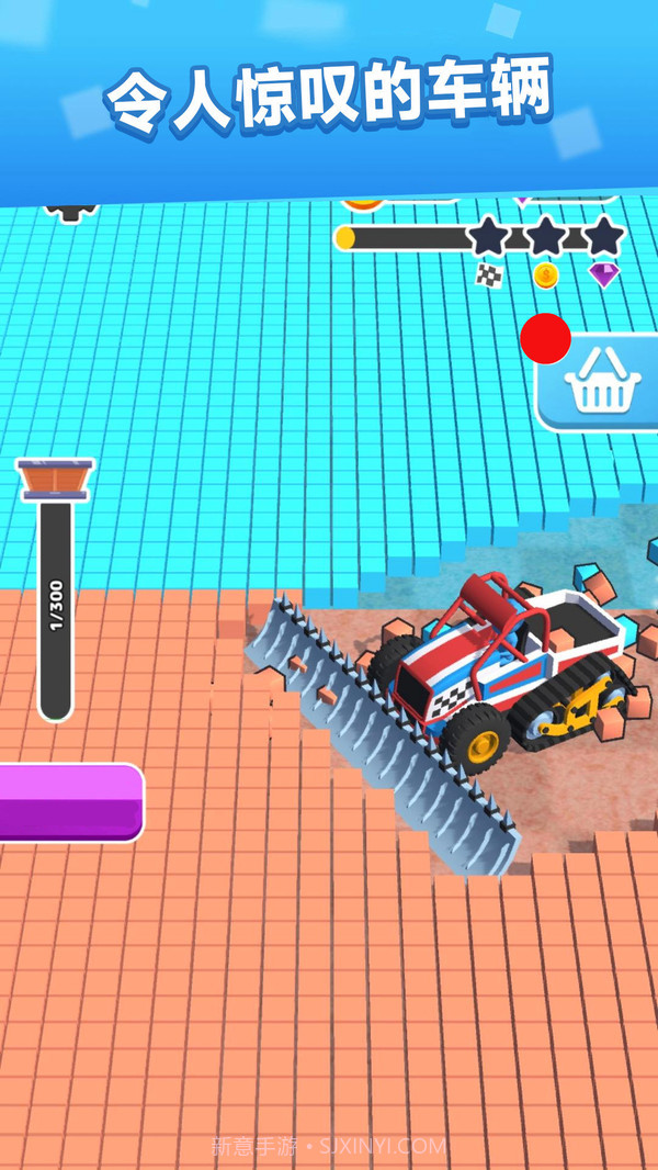 收割机驾驶模拟器截图4