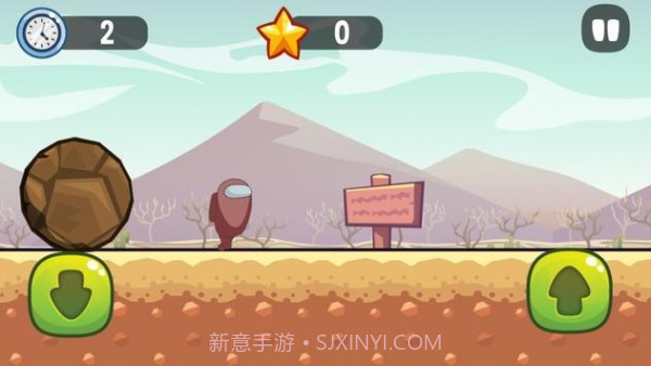 我们当中的冒险挑战截图1 我们当中的冒险挑战截图1