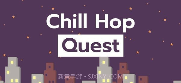 冷跳任务截图3 冷跳任务截图3