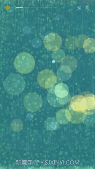 再见太阳雨手机版截图2