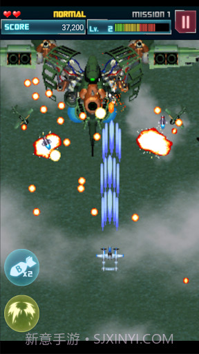 彩京免费版截图3 彩京免费版截图3