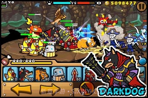 帕拉狗骑士截图3