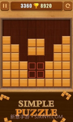 木块拼图截图1 木块拼图截图1