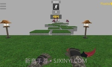 cs跑酷模拟器自制地图版截图1