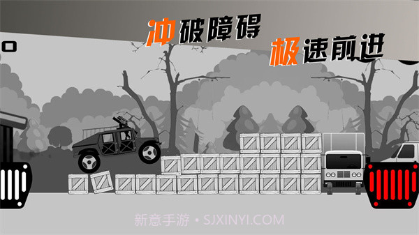 摩托车手俱乐部截图3