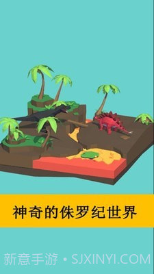 数字填色涂画截图4