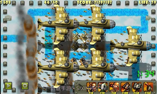 小小指挥官万圣节截图3