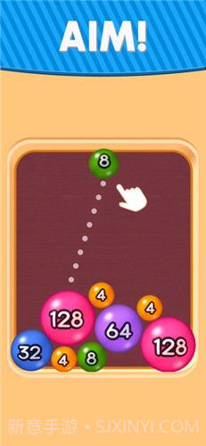 2048球球3D无广告免费截图1