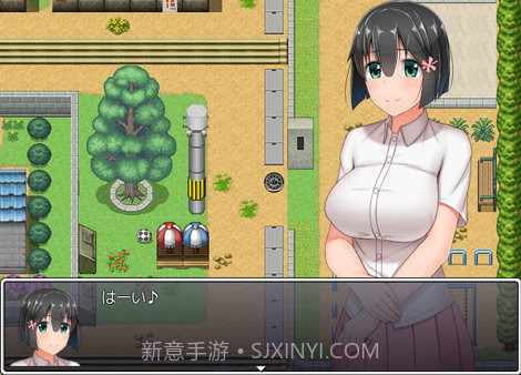 懵懂少女惠子截图2 懵懂少女惠子截图2