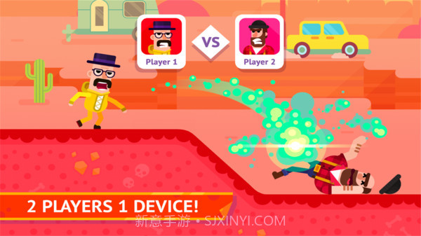 冷血射手弓箭大师截图2 冷血射手弓箭大师截图2