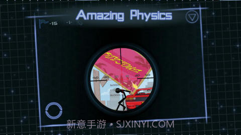 独眼威龙17+ v1.0.6截图1