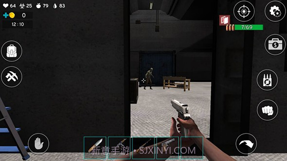 最后的行星：生存截图3