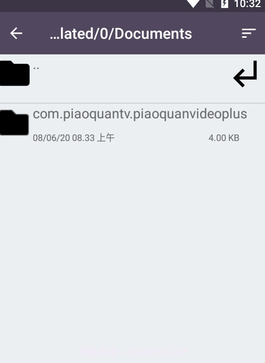 PDF Utils(轻量级PDF快速处理大师)V11.2 安卓正式版截图3