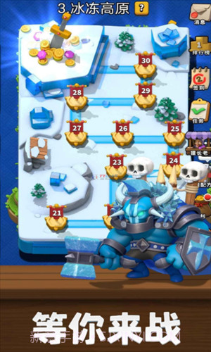 疯狂骑士团截图3 疯狂骑士团截图3