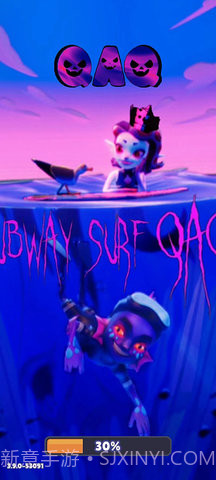 地铁跑酷qaq深海版本截图1