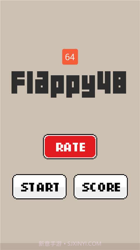 Flappy48截图5